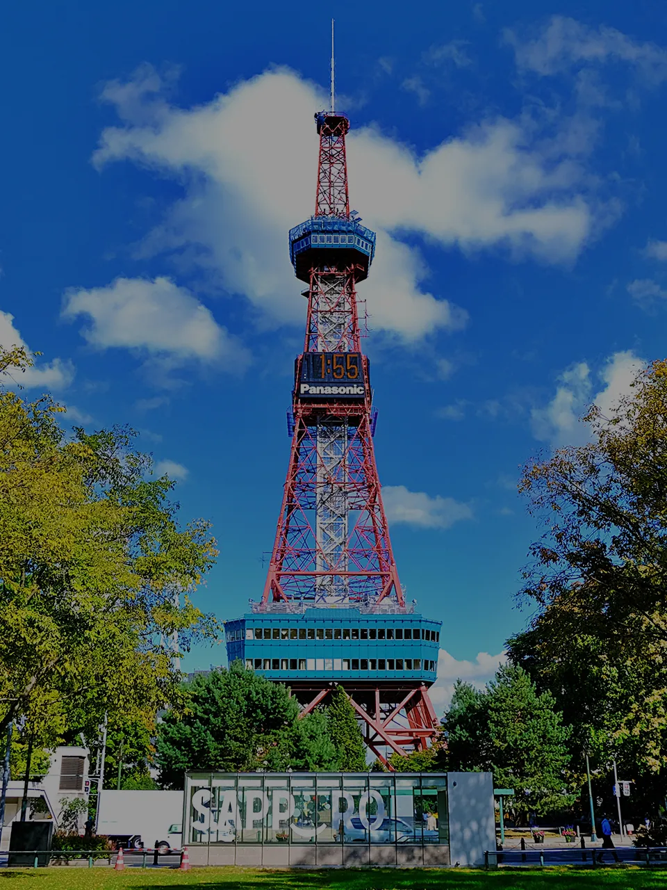 北海道イメージ