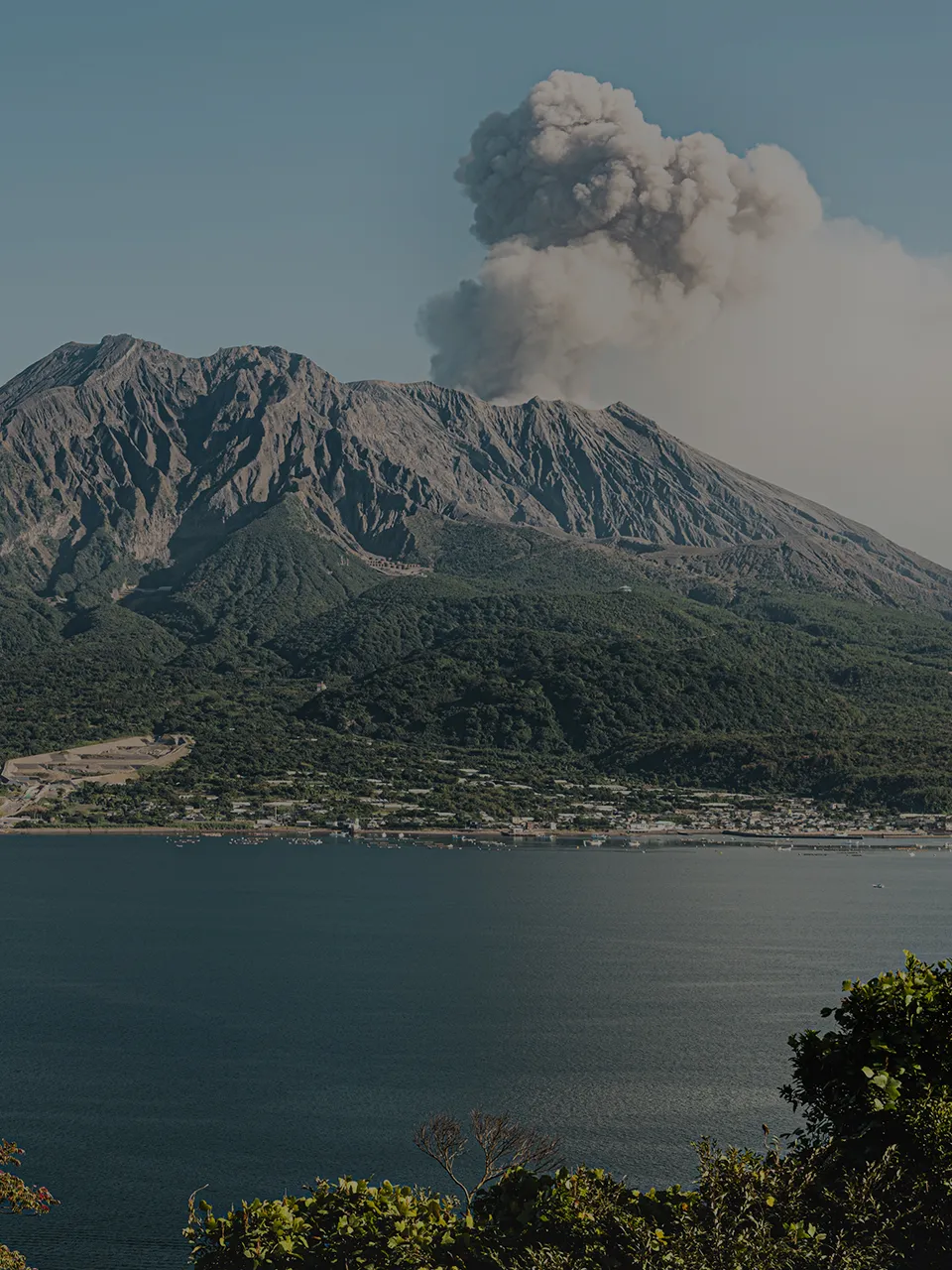 鹿児島イメージ