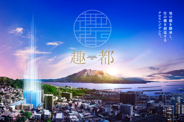 ブランシエラ南洲門前通り