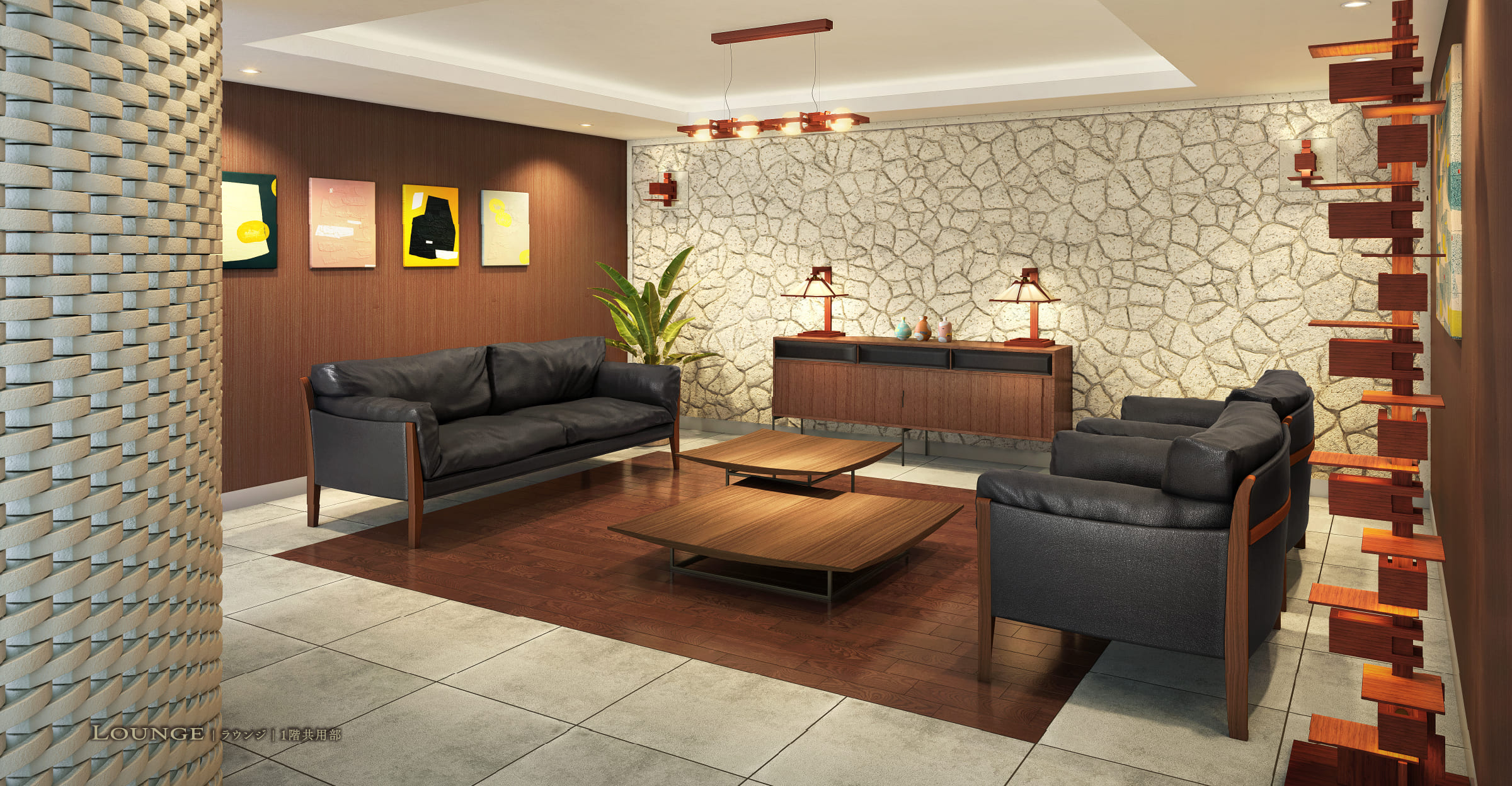 ラウンジ 1階共用部