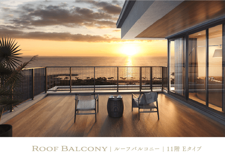 11階 Eタイプ