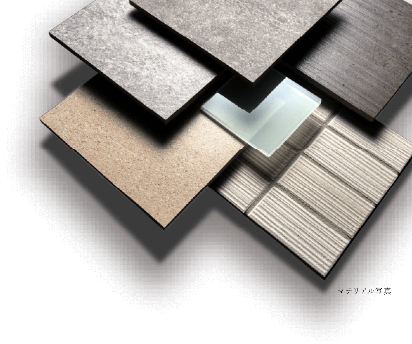 マテリアル写真