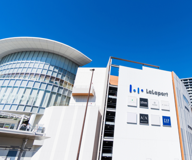 ららぽーと海老名（約620m／徒歩8分）