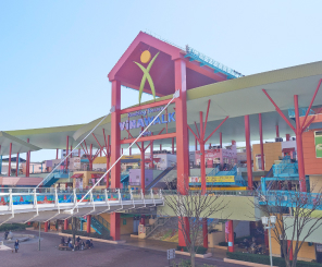 ビナウォーク5番館（約1,290m／徒歩17分）