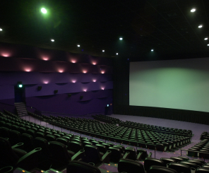 TOHOシネマズ 海老名（約1,470m／徒歩19分）TM & © TOHO Cinemas Ltd. All Rights Reserved.