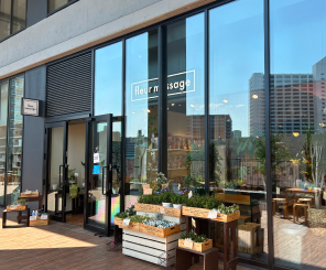 フルールメサージュ（約890m／徒歩12分）