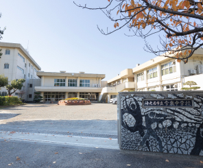 海老名市立今泉中学校（約870m／徒歩11分）