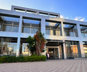 海老名市中央図書館（約1,440m／徒歩18分）