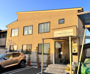 海老名こころのクリニック（約900m／徒歩12分）