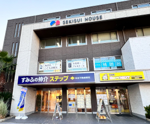 海老名こども診療所（約940m／徒歩12分）