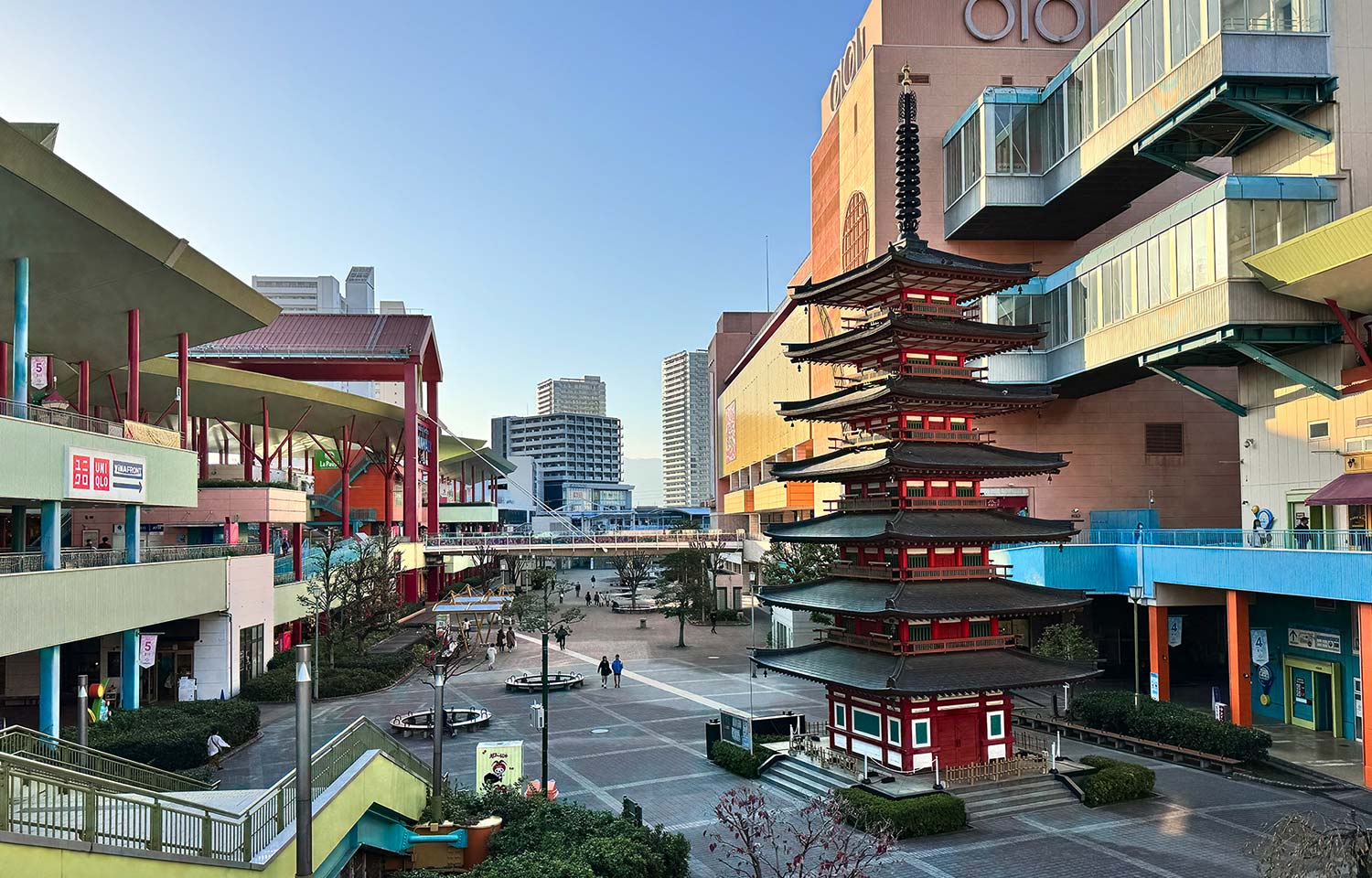 海老名中央公園