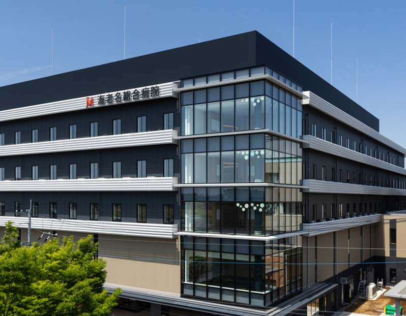 海老名総合病院（約2,100m／徒歩27分）