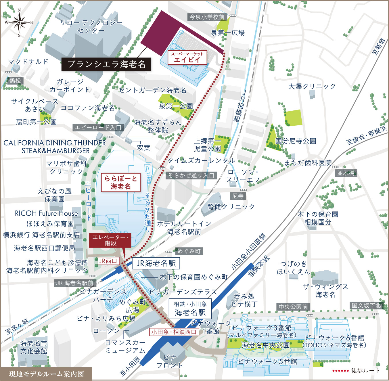 現地販売センター案内図