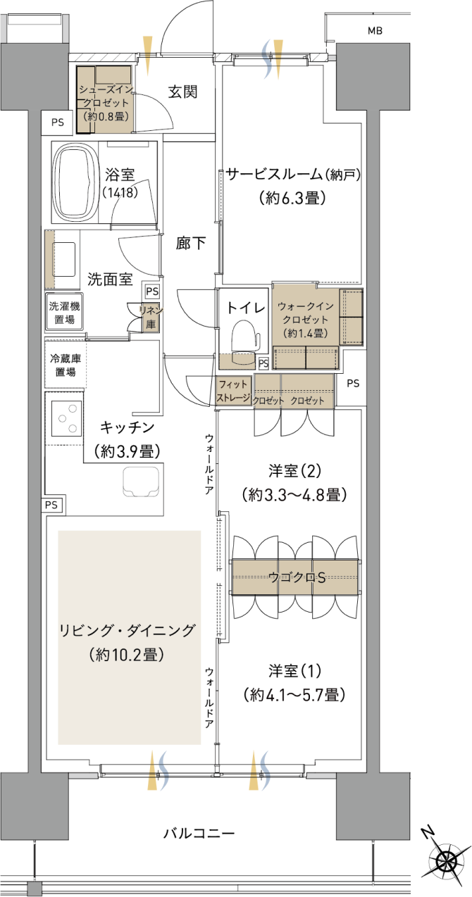 H1タイプ間取り