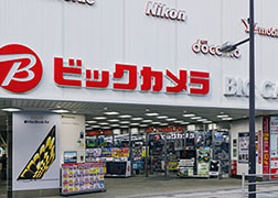 ビックカメラ浜松店