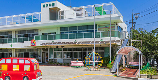 青葉幼稚園（徒歩7分/約560m）