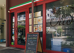 Italian Bar ri otto（徒歩5分/約340m）