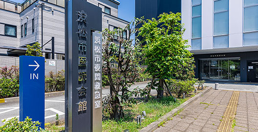 浜松市夜間救急室（徒歩9分/約710m）