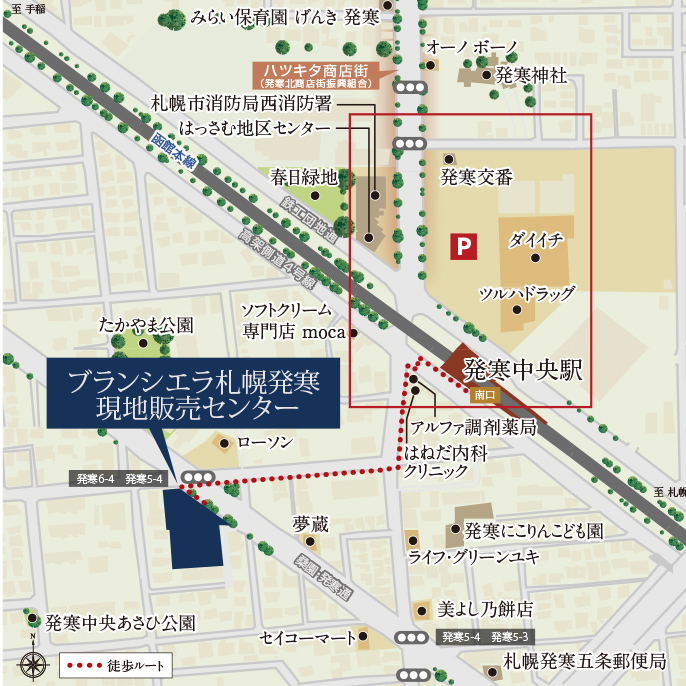 現地徒歩ルート案内図