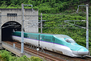 北海道新幹線