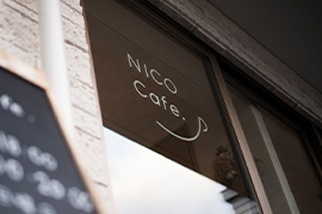 NICO Cafe.（ニコカフェ）