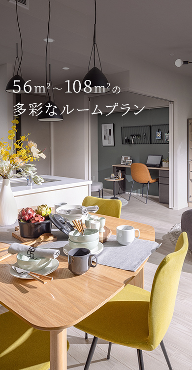 リビング・ダイニング