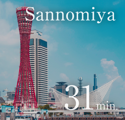 Sannomiya29min.