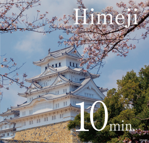 Himeji9min.