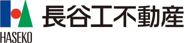 長谷工不動産