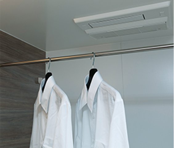 ランドリーパイプ