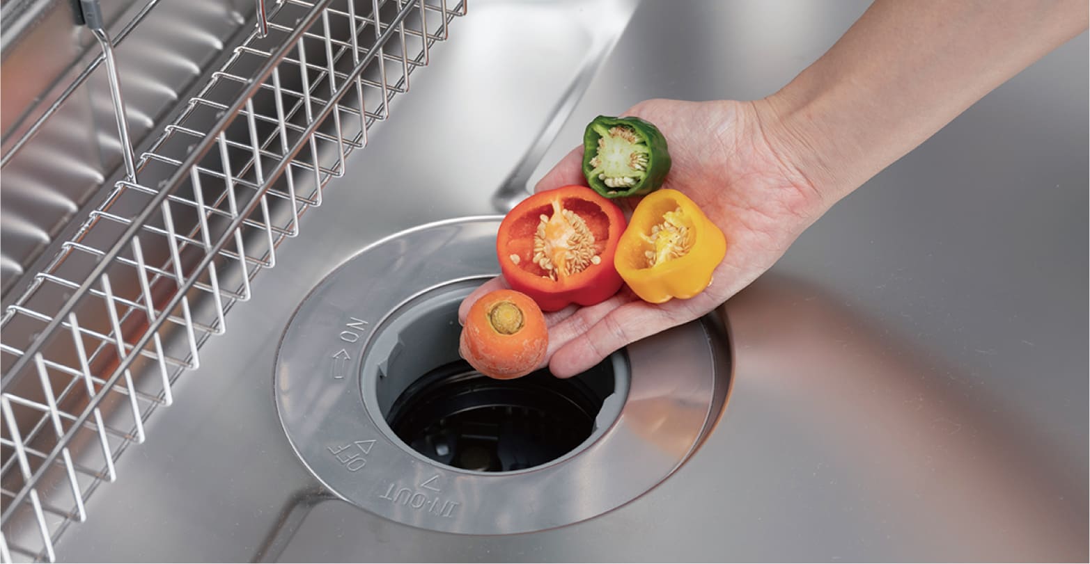 「ディスポーザ」