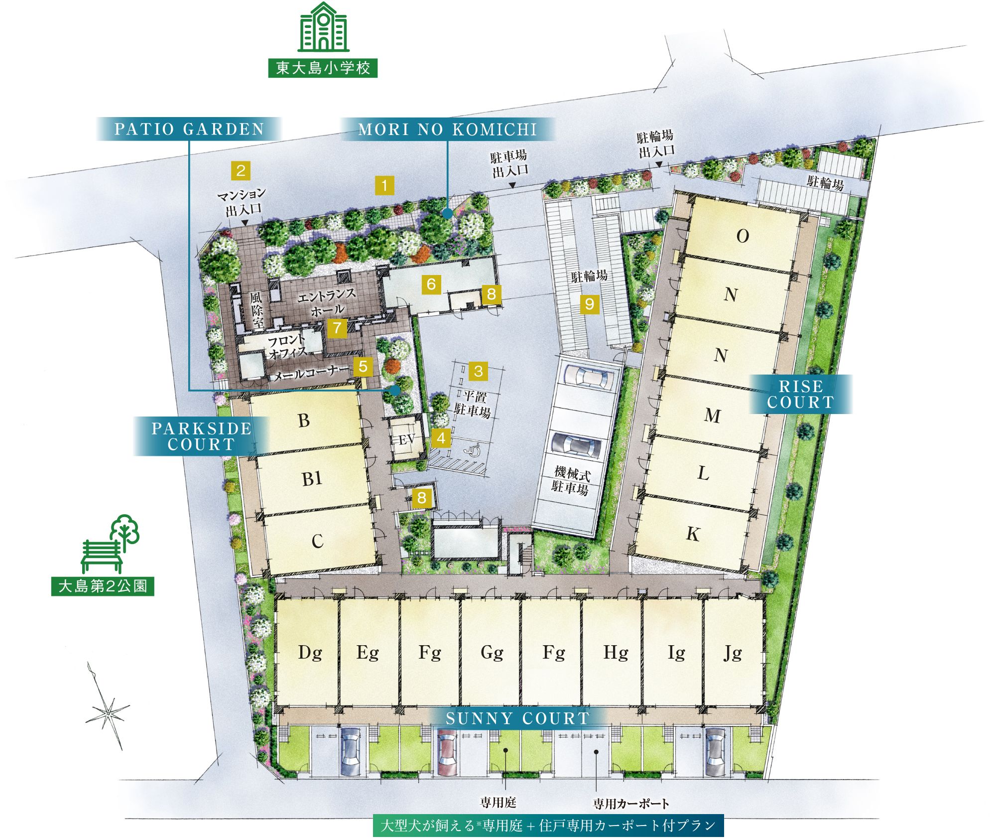 敷地配置イラスト