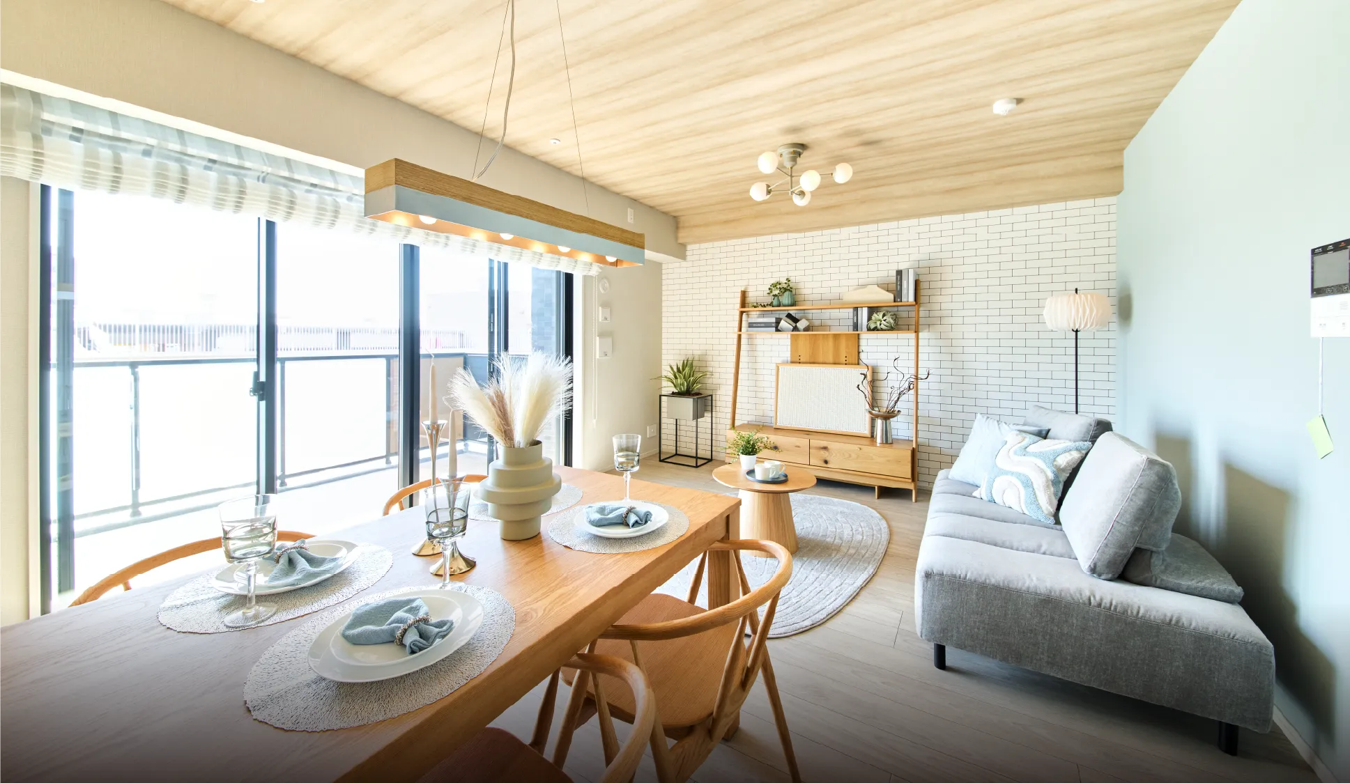 LIVING DINING