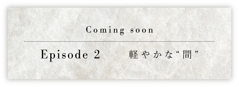 Episode2