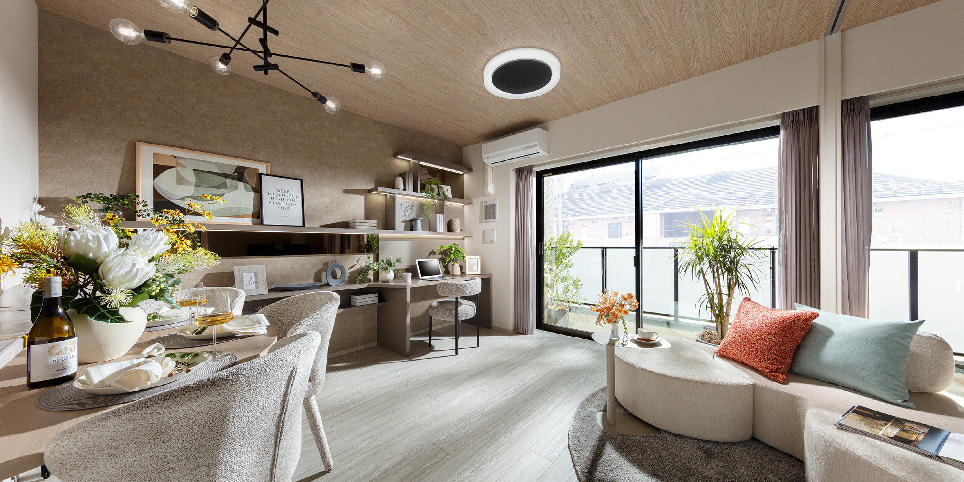 リビングダイニング①