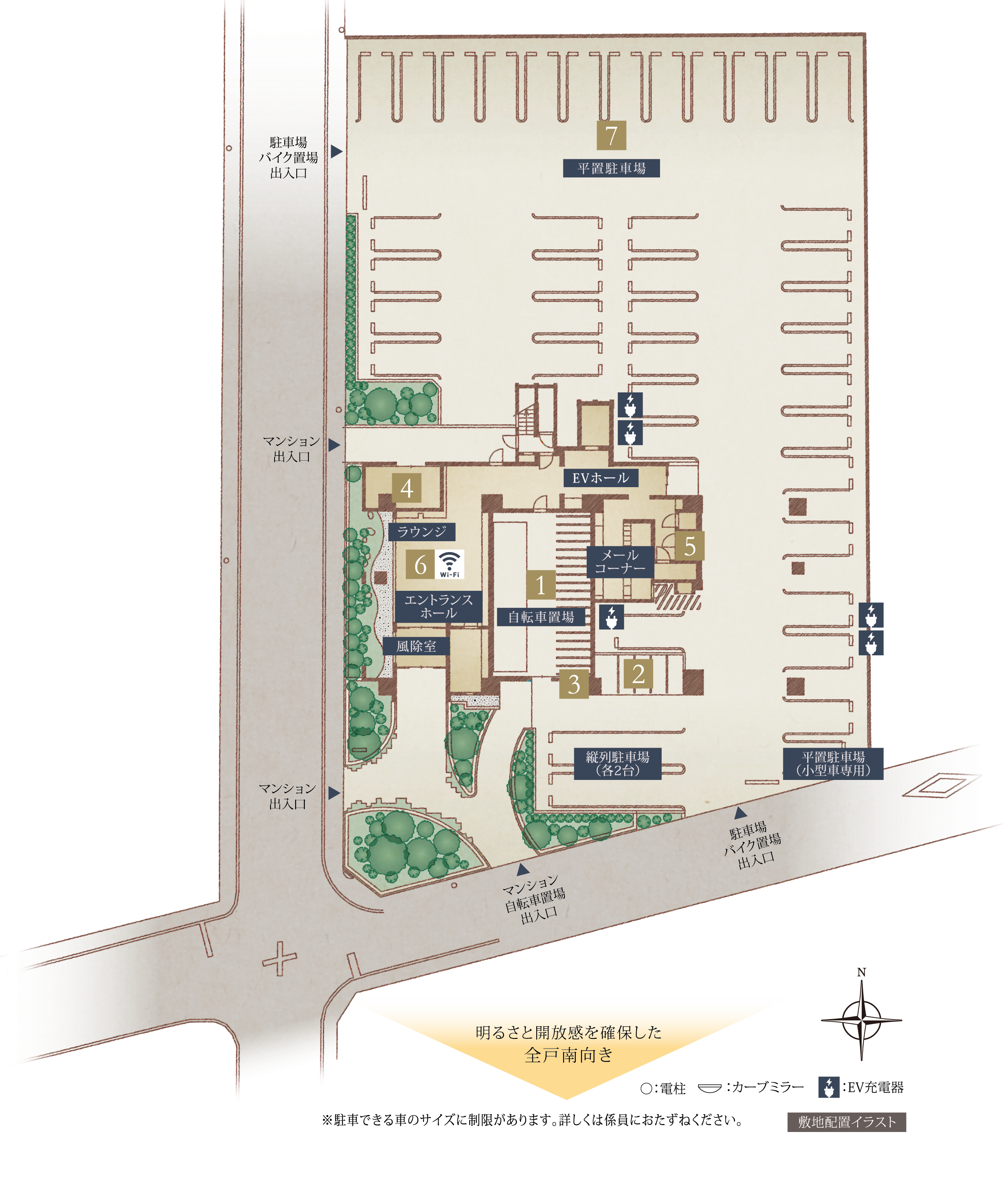 敷地配置イラスト