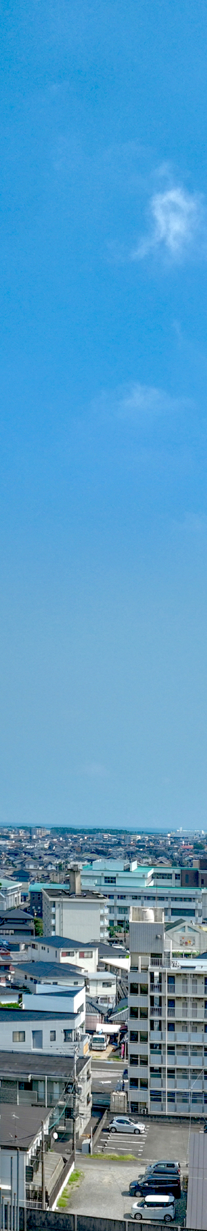 眺望写真