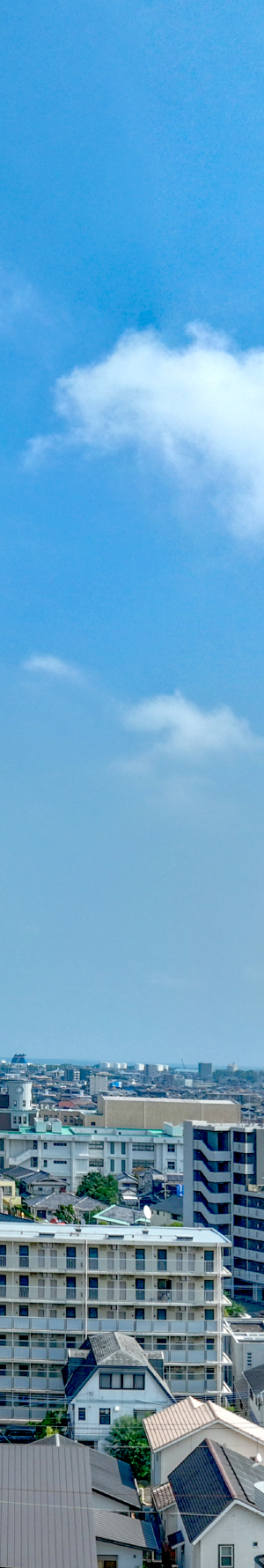 眺望写真