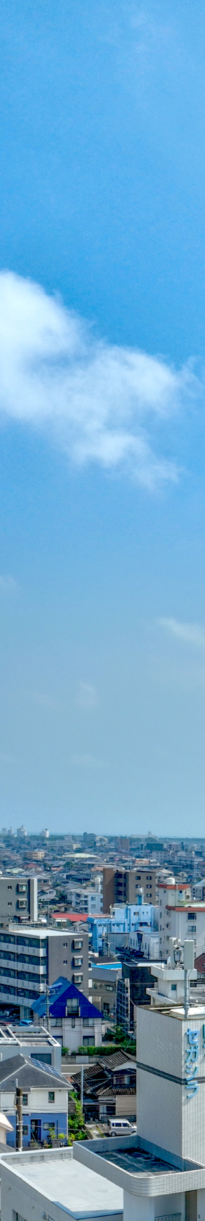 眺望写真