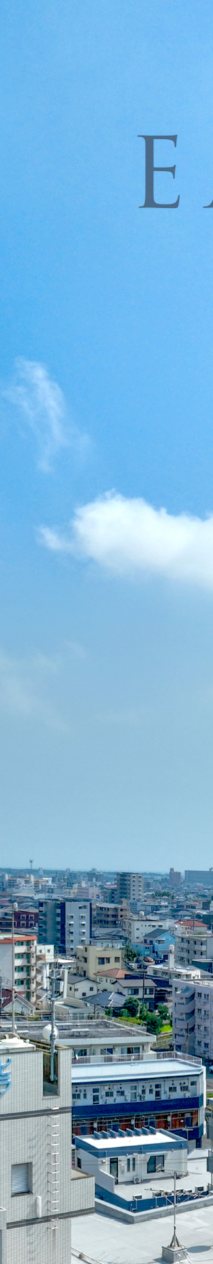 眺望写真