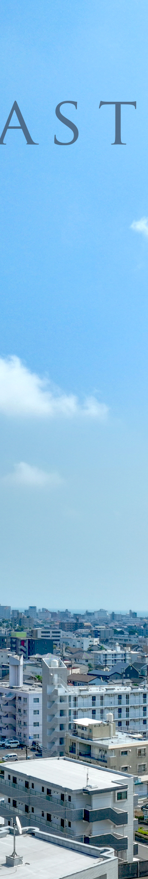 眺望写真