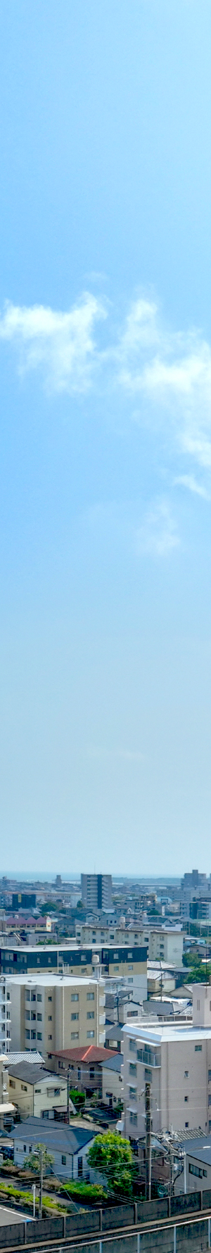 眺望写真