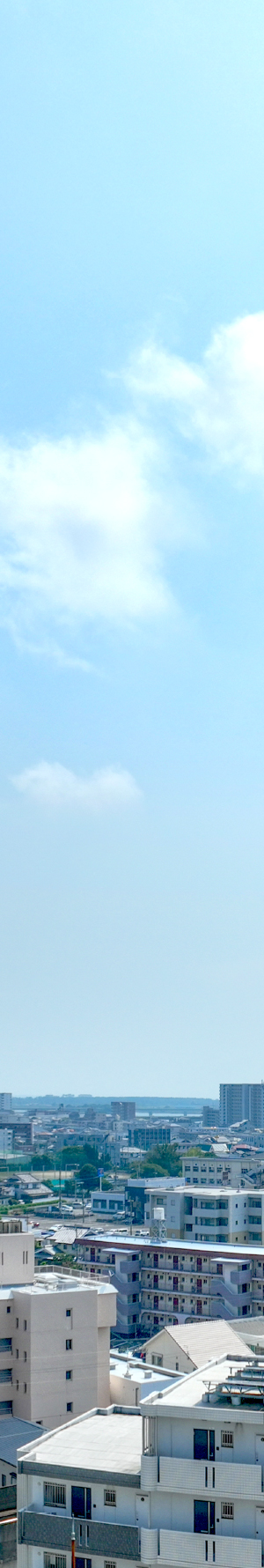 眺望写真