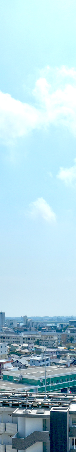 眺望写真