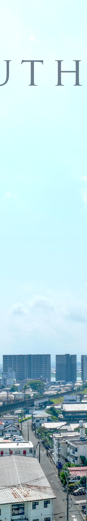 眺望写真