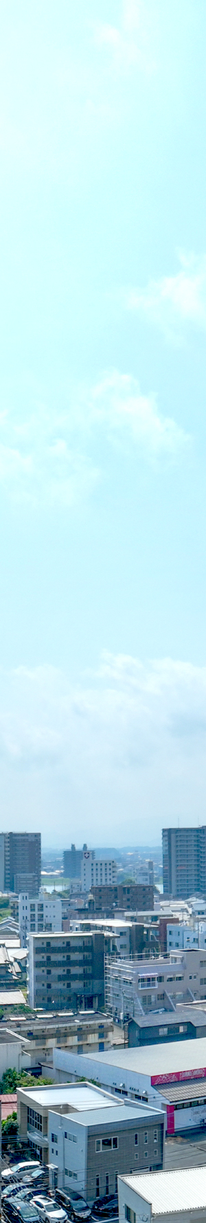 眺望写真