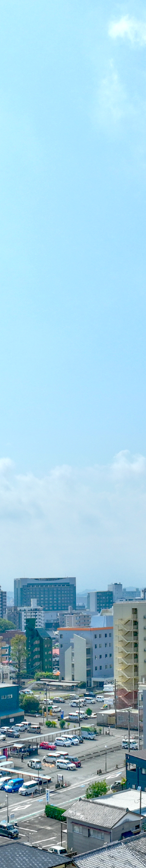 眺望写真