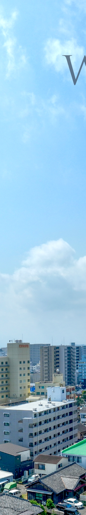 眺望写真
