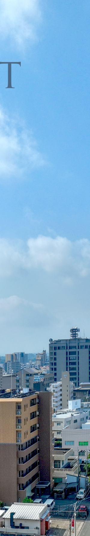 眺望写真