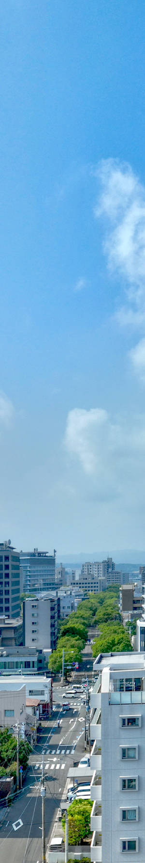 眺望写真